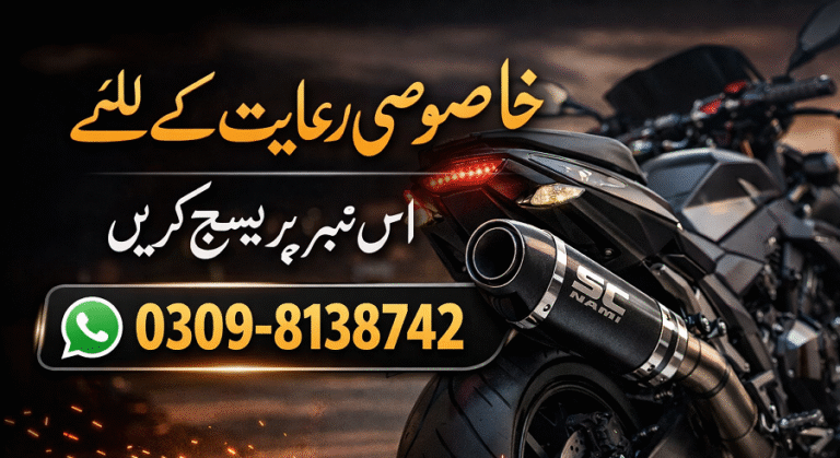 Buy SC Bike Exhaust Online At 20% Discount